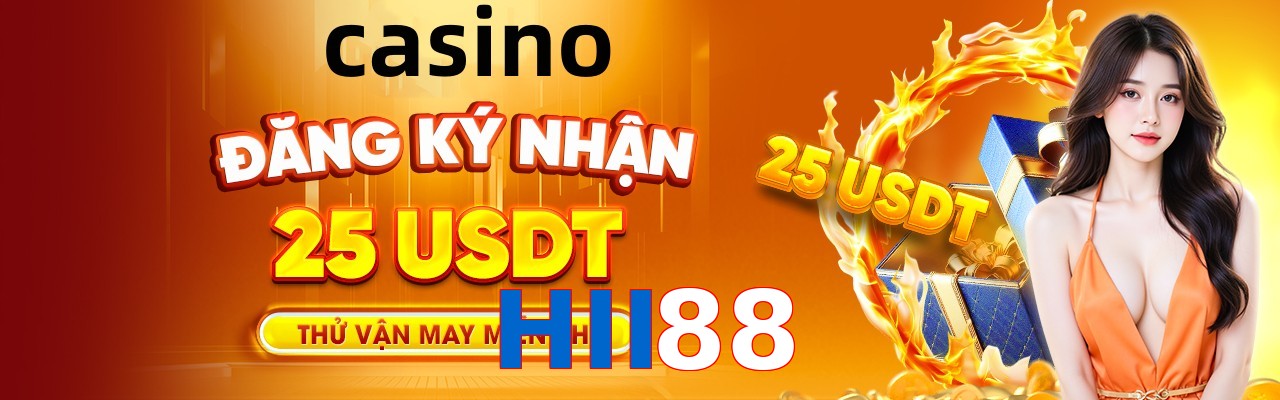 HII88