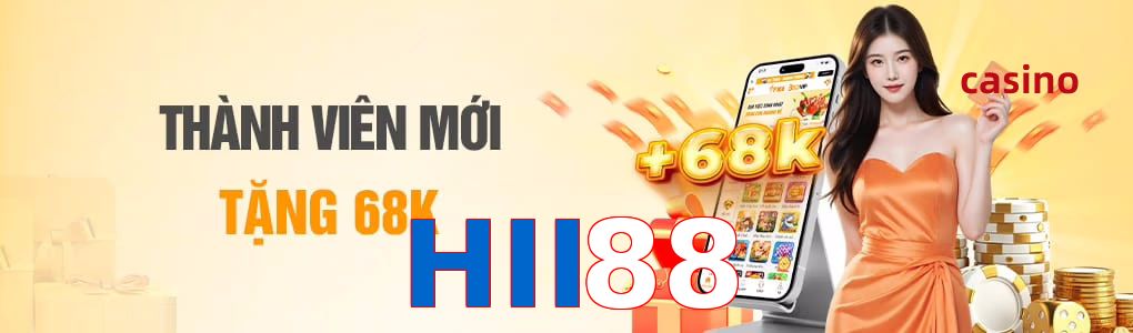 HII88